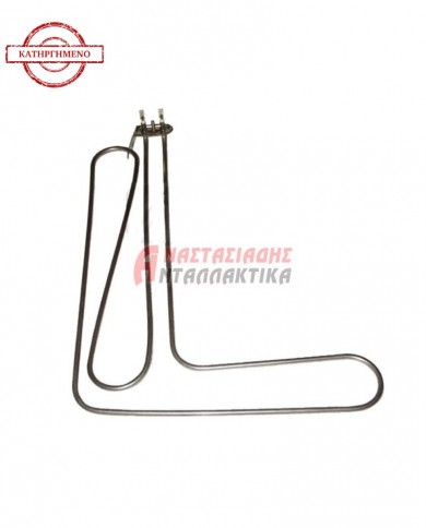 Αντίσταση κάδου πλυντηρίου πιάτων (2035W)