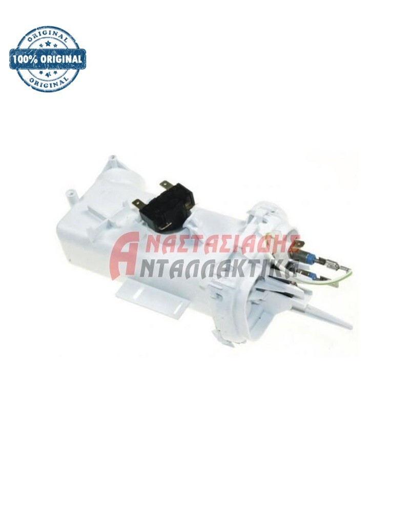 Αντίσταση πλυντηρίου πιάτων