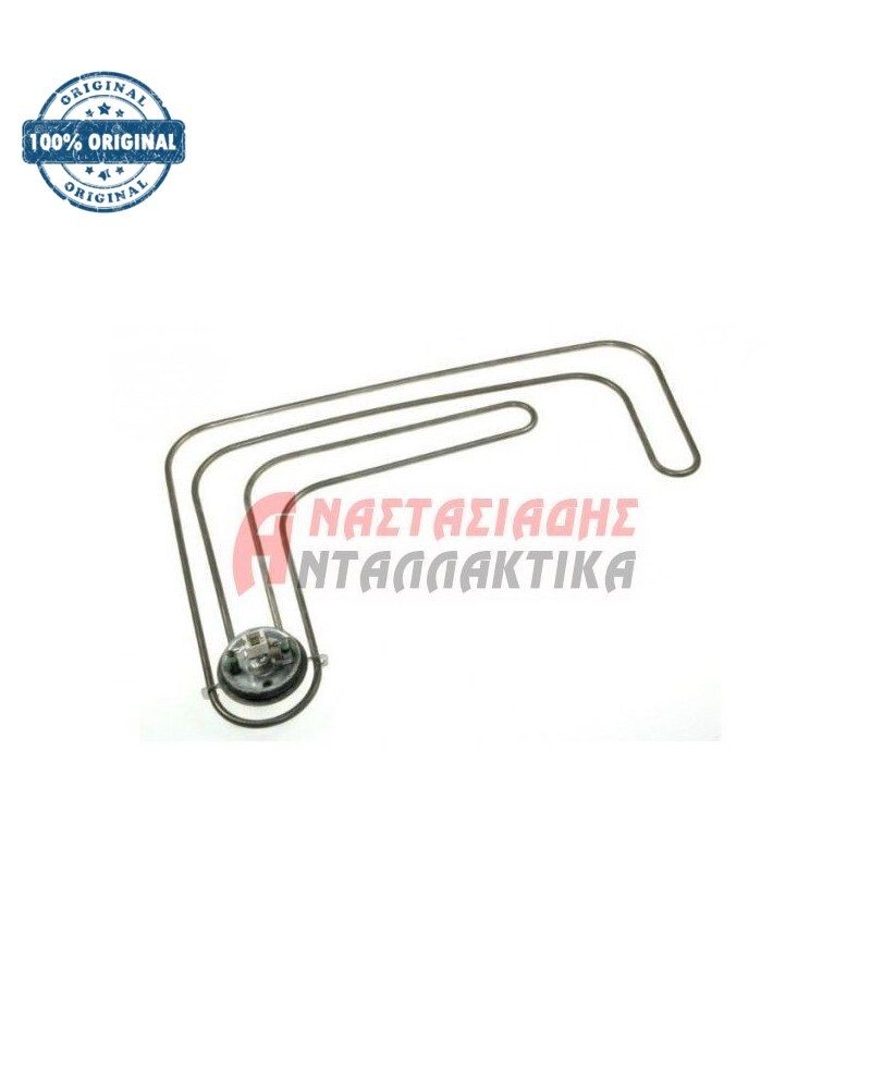 Αντίσταση πλυντηρίου πιάτων (3135W)