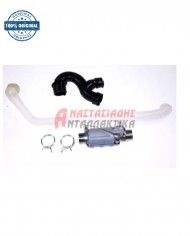 Αντίσταση πλυντηρίου πιάτων (κιτ με σωληνώσεις)