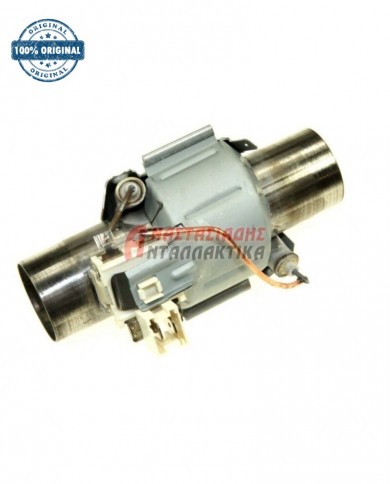 Αντίσταση πλυντηρίου πιάτων (1100W - 220V)