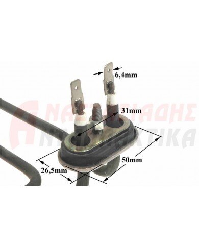 Αντίσταση κάδου πλυντηρίου πιάτων (1950W - 220V)