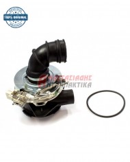 Αντίσταση πλυντηρίου πιάτων (1650W - 220V)