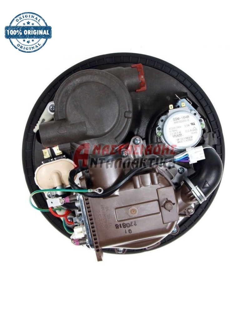 Αντίσταση κιτ με βάση και αντλία πλυντηρίου πιάτων