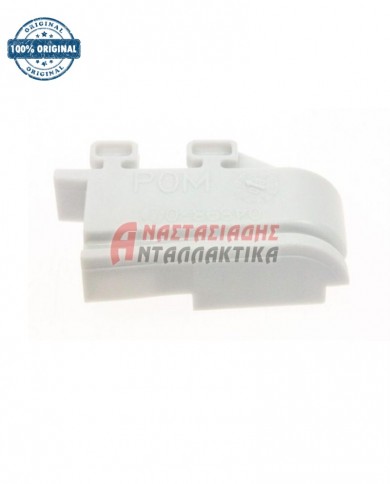 Δεξιός οδηγός σχάρας (στοπ), σχοινιού πόρτας πλυντηρίου πιάτων