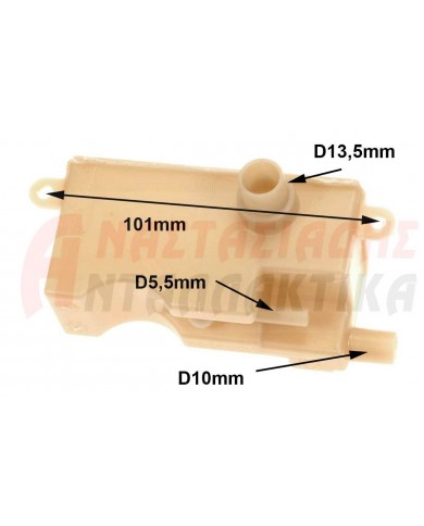 Αεροπαγίδα πιεσοστάτη πλυντηρίου πιάτων