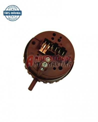 Πιεσοστάτης πλυντηρίου πιάτων