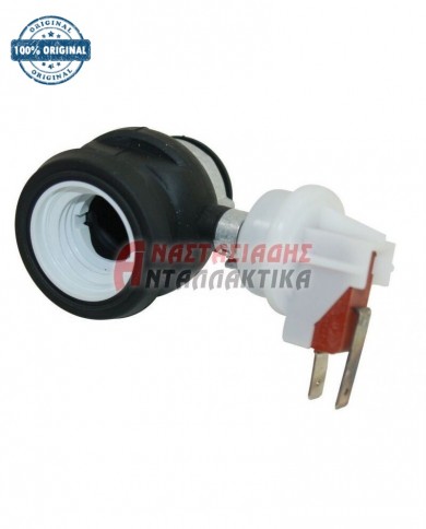 Σωλήνας με αισθητήριο πίεσης πλυντηρίου πιάτων