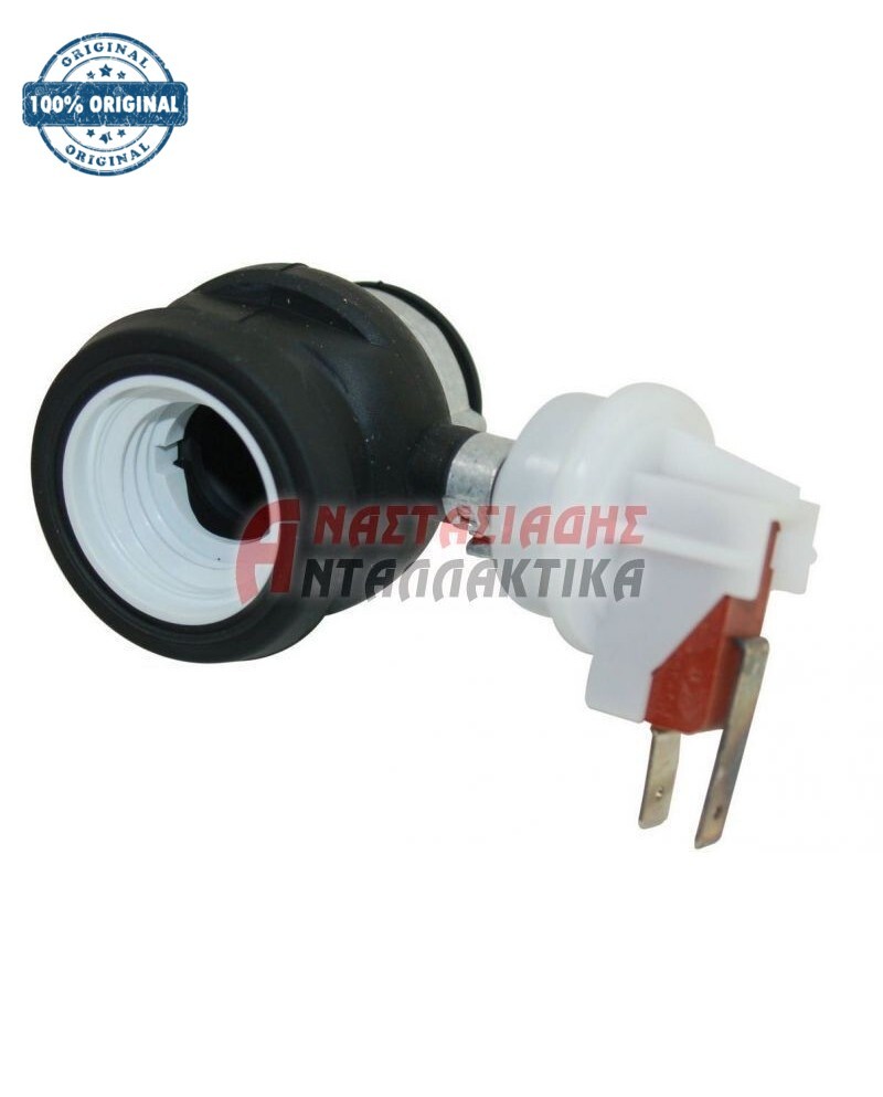 Σωλήνας με αισθητήριο πίεσης πλυντηρίου πιάτων