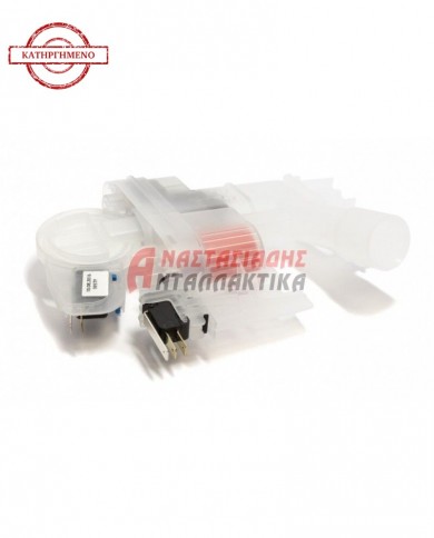 Πιεσοστάτης (φλοτέρ) για πλυντήριο πιάτων