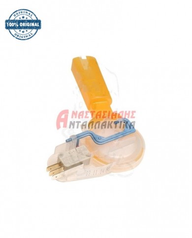 Ρυθμιστής πίεσης νερού, πλυντηρίου πιάτων