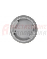 Τάπα-καπάκι σαπουνοθήκης πλυντηρίου πιάτων (με φλάντζα)