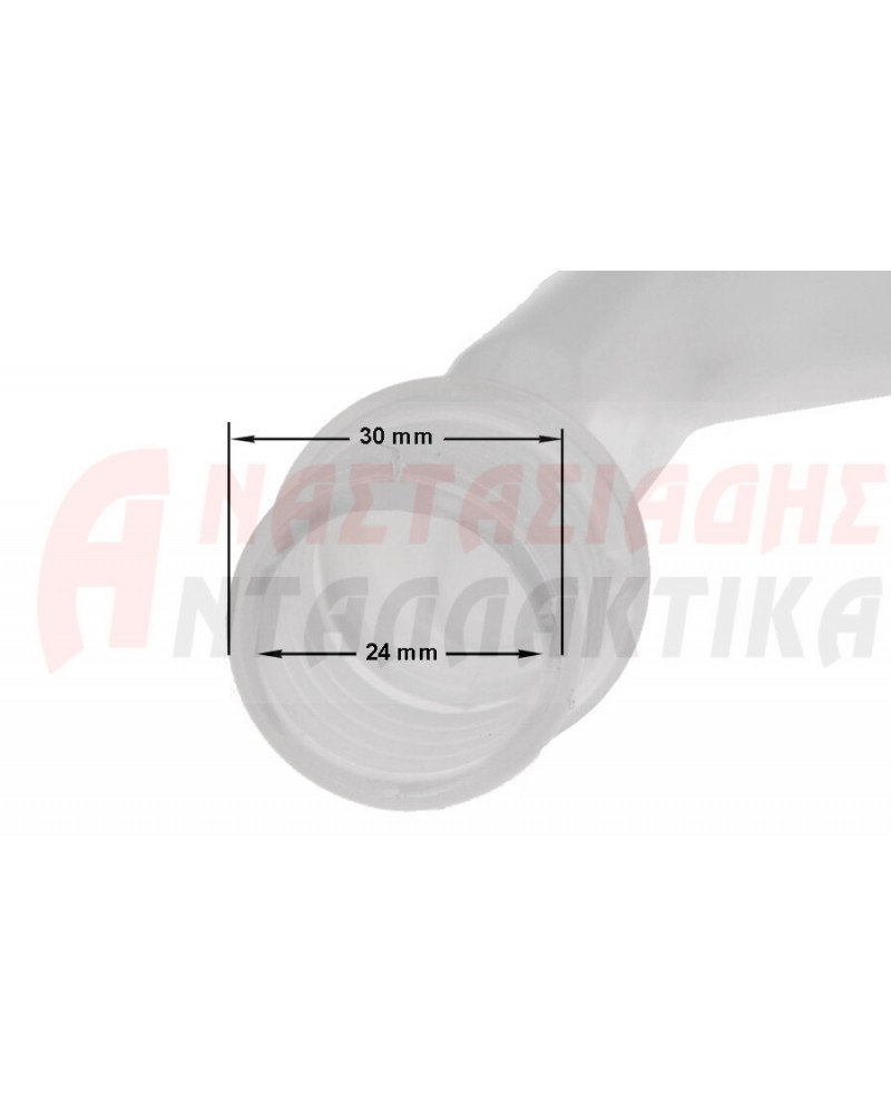 Σωλήνας μεταφοράς νερού στον πάνω εκτοξευτήρα πλυντηρίου πιάτων