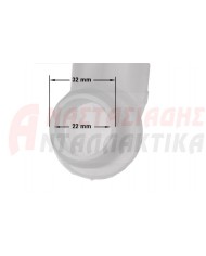 Σωλήνας μεταφοράς νερού στον πάνω εκτοξευτήρα πλυντηρίου πιάτων