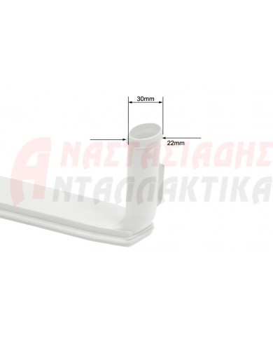 Σωλήνας μεταφοράς νερού στον πάνω εκτοξευτήρα πλυντηρίου πιάτων