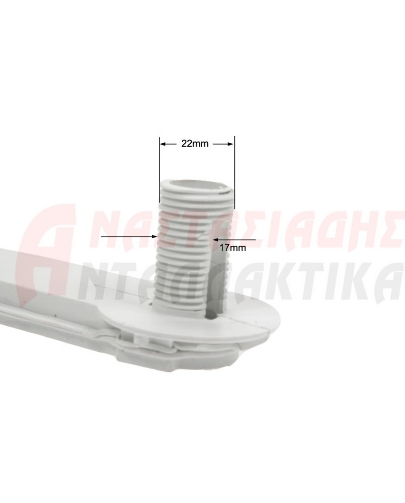 Σωλήνας μεταφοράς νερού στον πάνω εκτοξευτήρα πλυντηρίου πιάτων