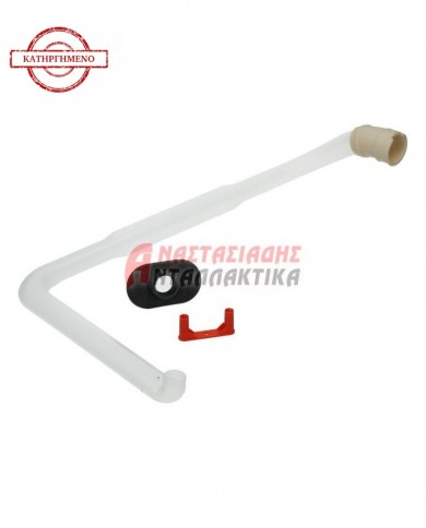 Σωλήνας μεταφοράς νερού στον πάνω εκτοξευτήρα πλυντηρίου πιάτων