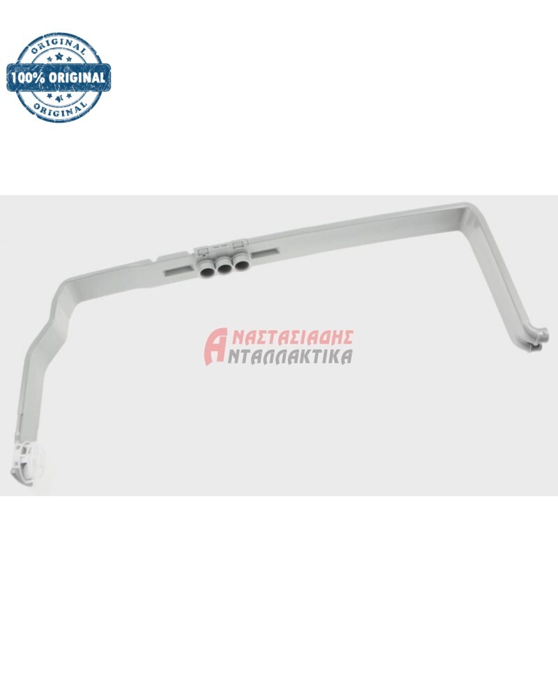 Σωλήνας μεταφοράς νερού στον πάνω εκτοξευτήρα πλυντηρίου πιάτων