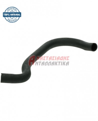 Σωλήνας μεταξύ μοτέρ και αφαλατωτή πλυντηρίου πιάτων