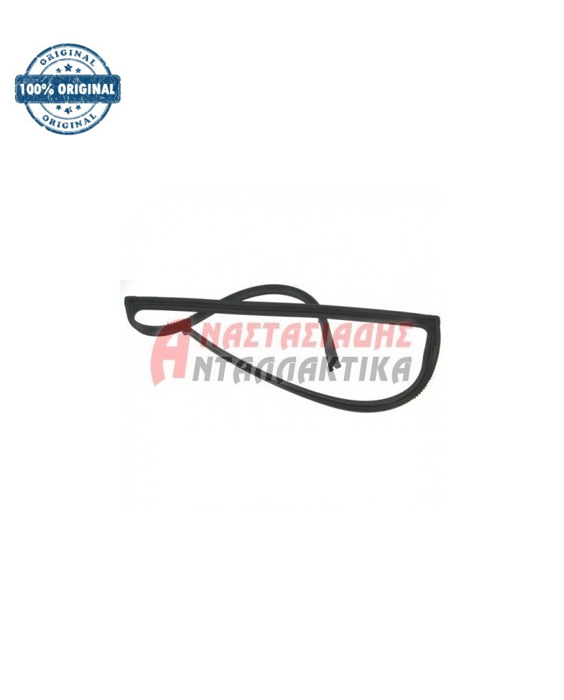 Λάστιχο πόρτας πλυντηρίου πιάτων (στο άνω μέρος)