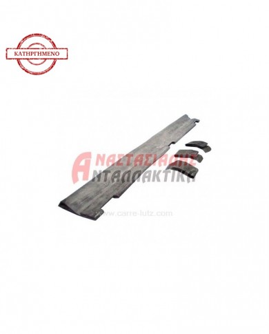 Λάστιχο πόρτας πλυντηρίου πιάτων (στο κάτω μέρος)