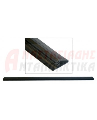 Λάστιχο πόρτας πλυντηρίου πιάτων (κάτω)