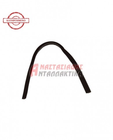 Λάστιχο πόρτας πλυντηρίου πιάτων (στο κάτω μέρος)