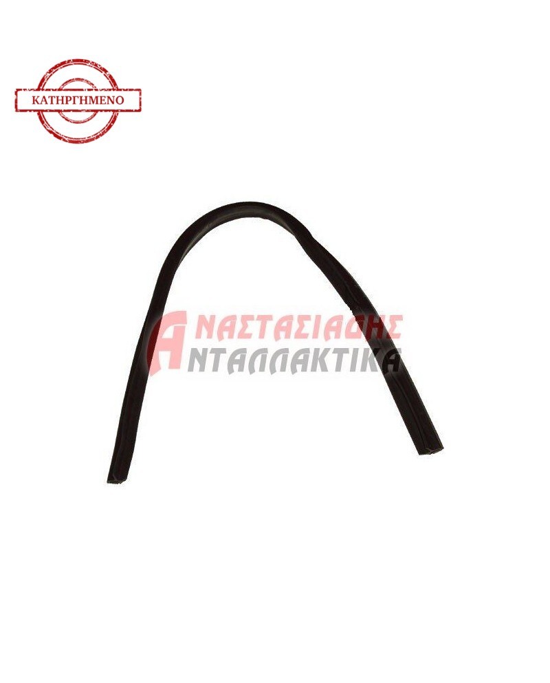 Λάστιχο πόρτας πλυντηρίου πιάτων (στο κάτω μέρος)