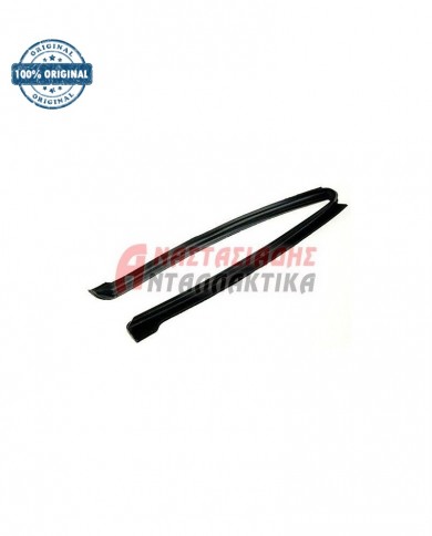 Λάστιχο πόρτας (κάτω) πλυντηρίου πιάτων