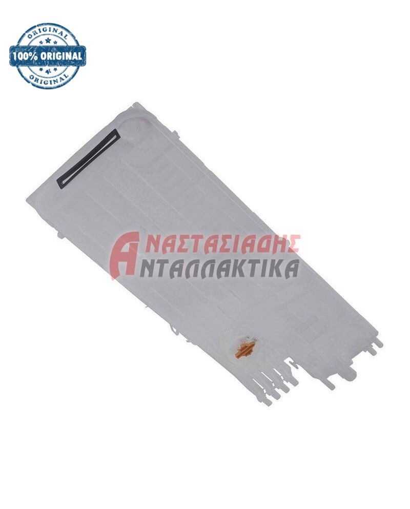 Δοχείο καθαρισμού πλυντηρίου πιάτων