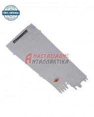 Δοχείο καθαρισμού πλυντηρίου πιάτων