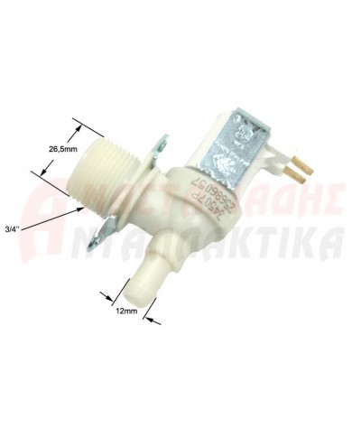 Βαλβίδα παροχής πλυντηρίου ρούχων & πιάτων (220V, μονή - γωνία, Φ12)