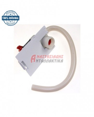 Ηλεκτροβαλβίδα πλυντηρίου πιάτων