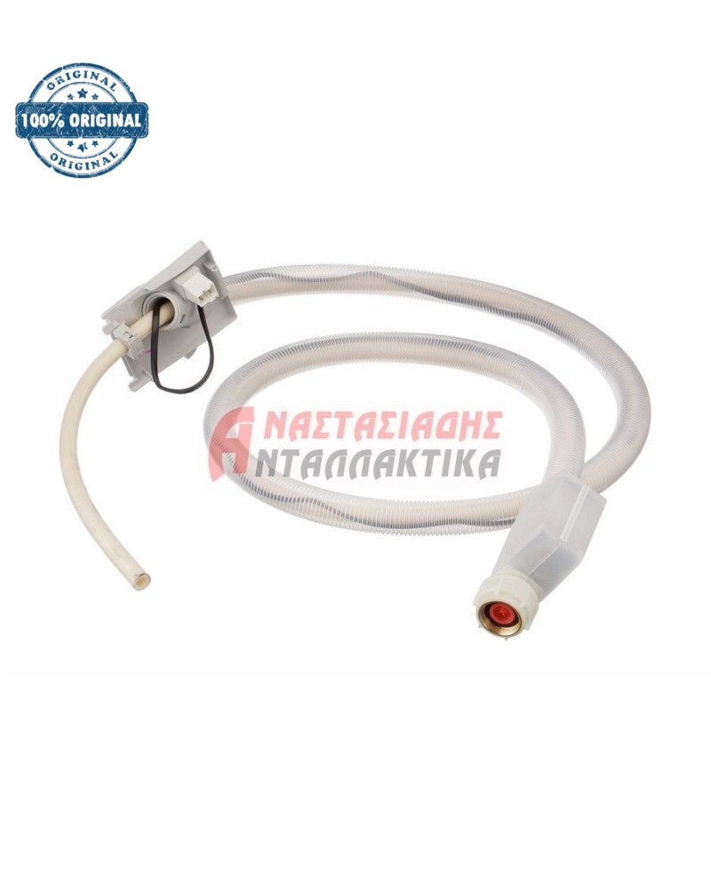 Σωλήνας παροχής με βαλβίδα μαγνητική (Aqua Stop 220V) πλυντηρίων πιάτων & ρούχων