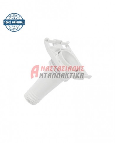 Άνω βάση εκτοξευτήρα πλυντηρίου πιάτων