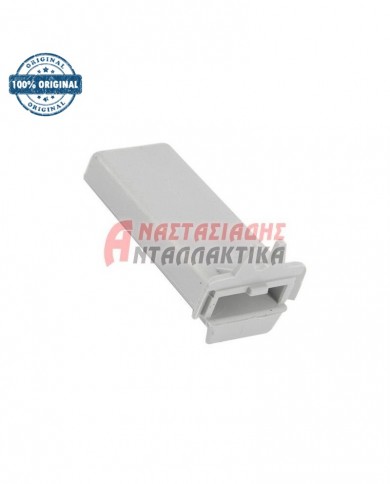 Ακροφύσιο εκτοξευτήρα νερού πλυντηρίου πιάτων