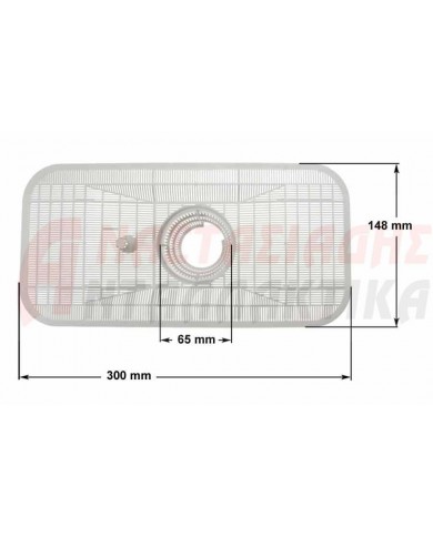 Φίλτρο πλυντηρίου πιάτων