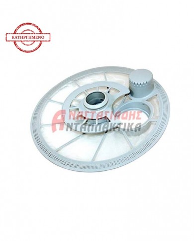 Φίλτρο πλυντηρίου πιάτων