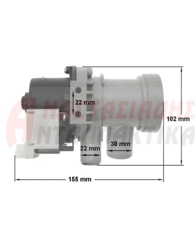 Αντλία αποχέτευσης πλυντηρίου ρούxων (34W - 220V)
