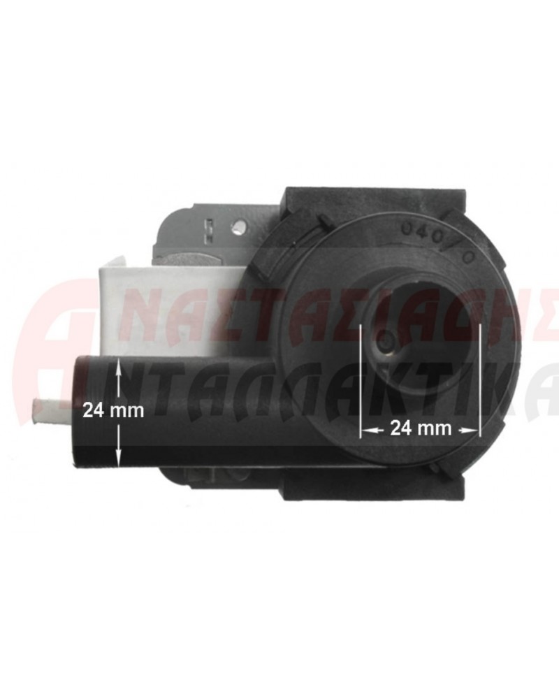 Αντλία αποχέτευσης πλυντηρίου ρούxων (100W - 220V)