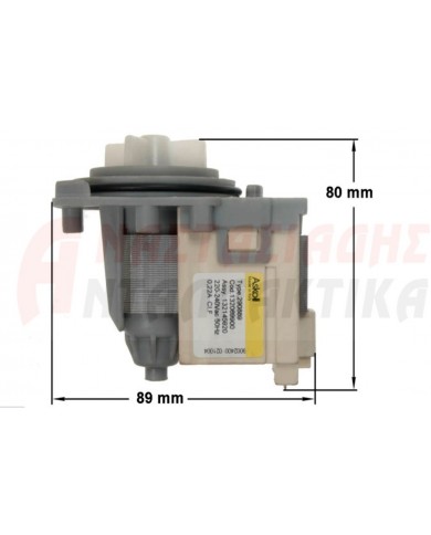 Αντλία αποχέτευσης πλυντηρίου ρούxων με 3 κλιπ (30W - 220V)