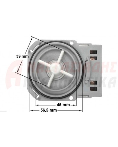 Αντλία αποχέτευσης πλυντηρίου ρούxων με 3 κλιπ (30W - 220V)