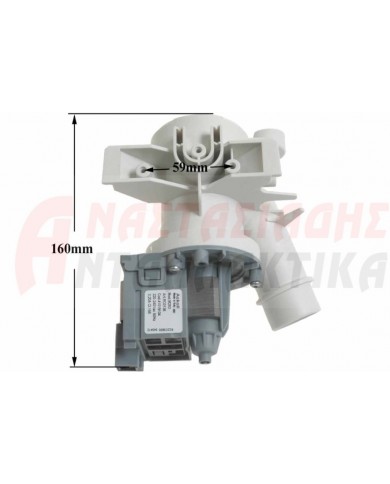 Μαγνητική αντλία πλυντηρίου ρούxων