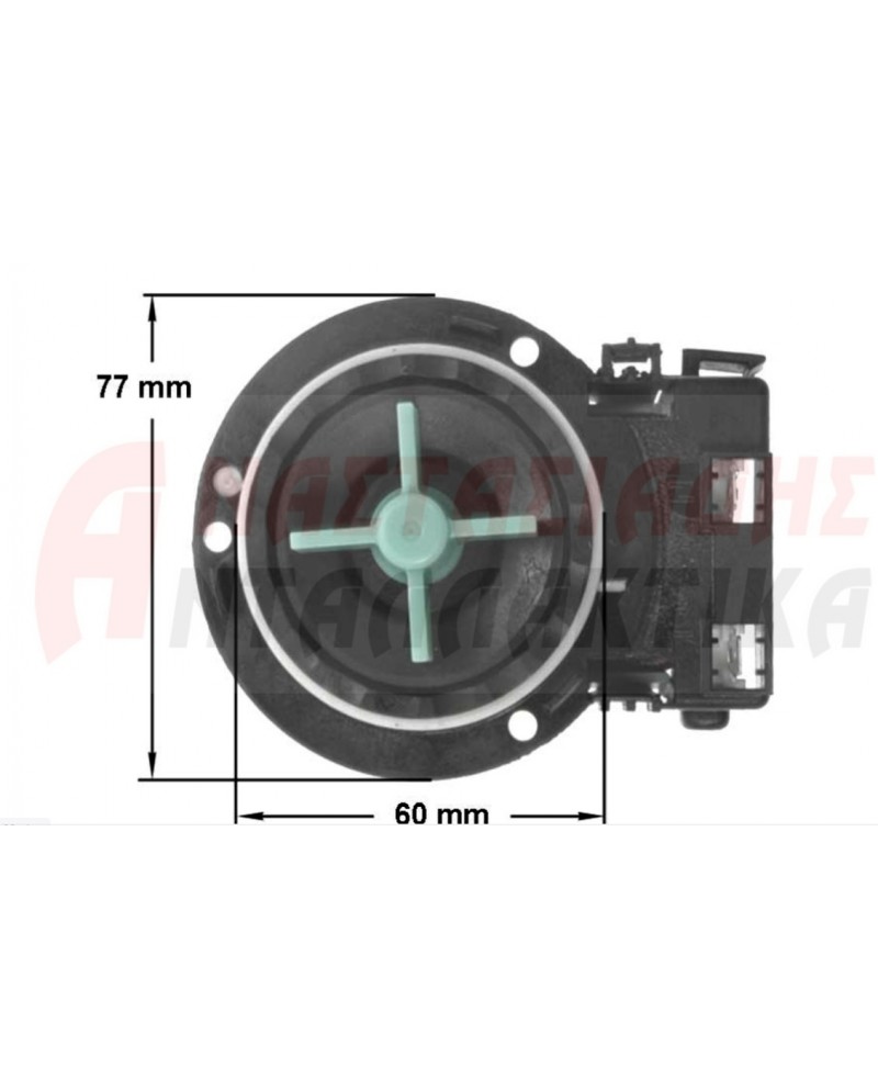 Αντλία πλυντηρίου ρούxων βιδωτή (30W - 220V)