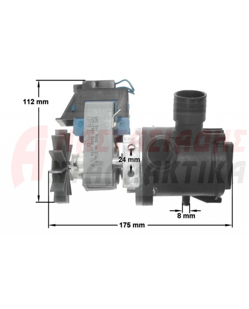 Αντλία αποχέτευσης πλυντηρίου ρούxων