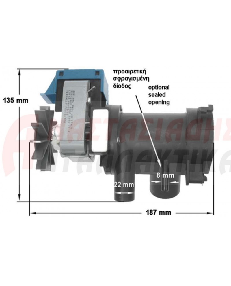 Αντλία αποχέτευσης πλυντηρίου ρούxων