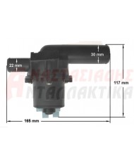 Αντλία αποχέτευσης πλυντηρίου ρούxων