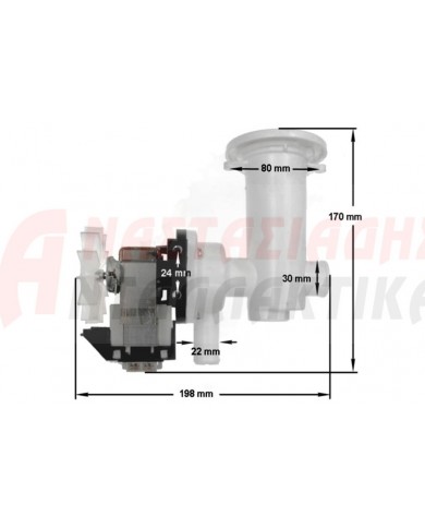 Αντλία αποχέτευσης πλυντηρίου ρούxων