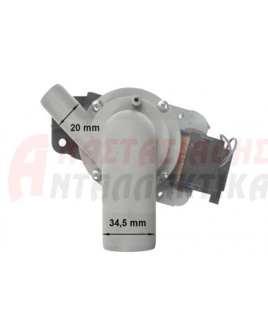 Αντλία αποχέτευσης πλυντηρίου ρούxων