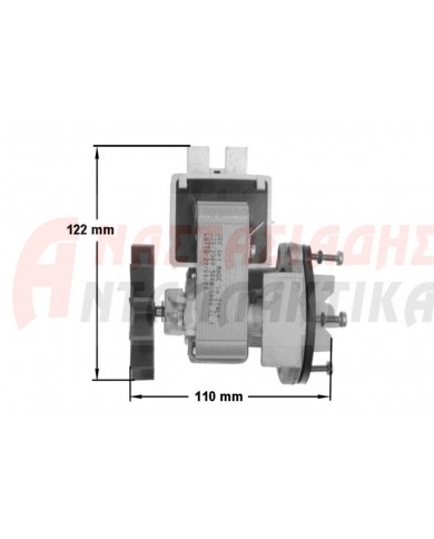 Αντλία αποχέτευσης πλυντηρίου ρούχων